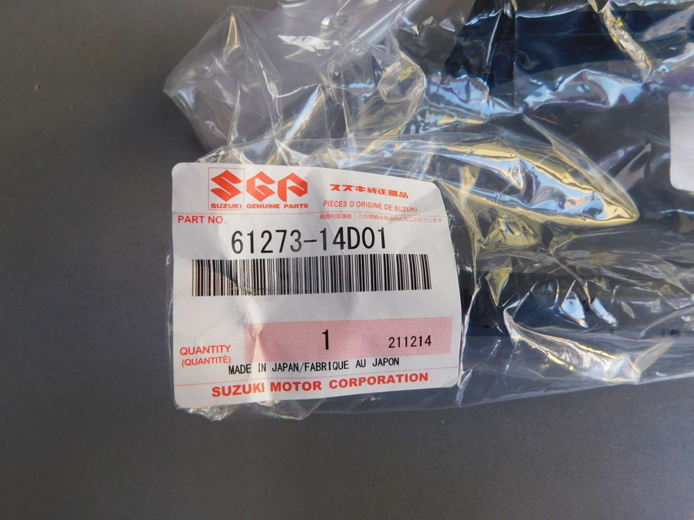 слайдер цепи Suzuki DR250 61273-14D01-000