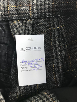 Брюки для осеннего образа, визуально на 46 размер