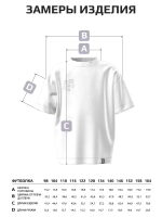 Фиолетовая футболка для девочки оверсайз