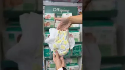 Подгузники и трусики Offspring