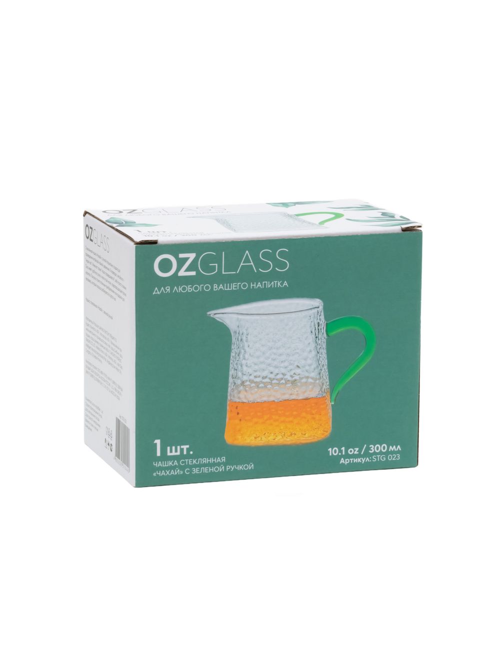 Чашка стеклянная "Чахай" с зеленой ручкой 300 мл