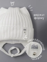 Шапка для девочки с ушками осенняя