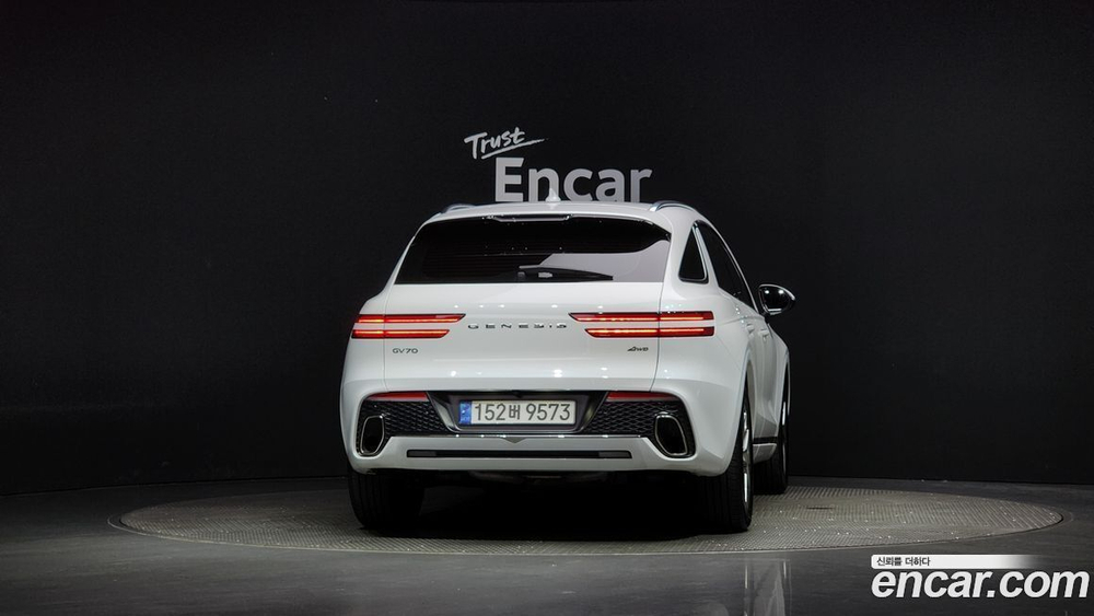 Genesis GV70 2.5T Бензин AWD (05.2022)