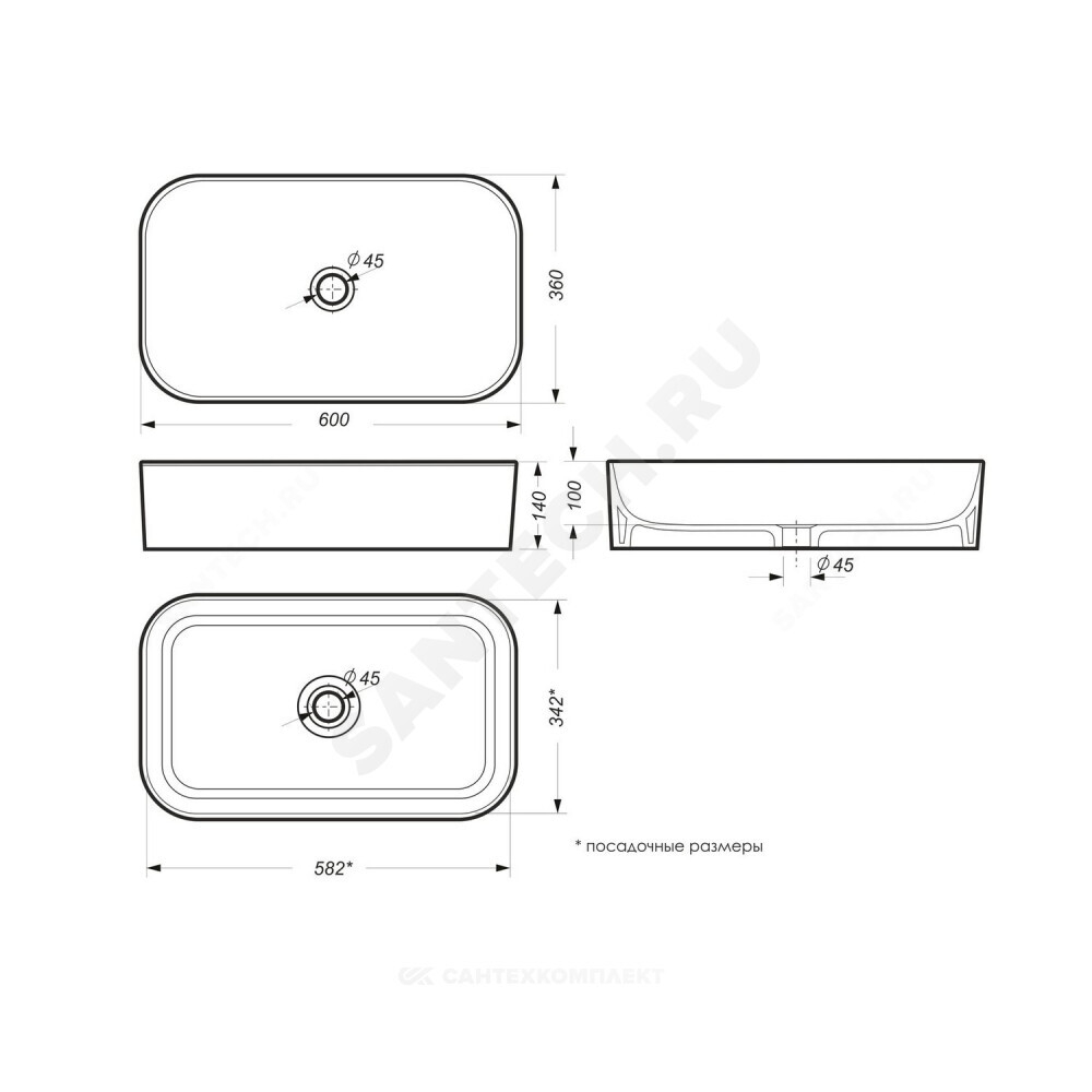 Умывальник мебельный Infinity SLM 60 без отверстия под смеситель белый Sanita Luxe WB.CT/Infinity/60-N.Slim/WHT.G/S1