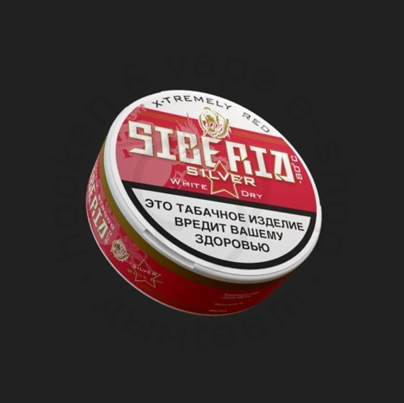 ЖТ &quot;SIBERIA SILVER&quot; 16