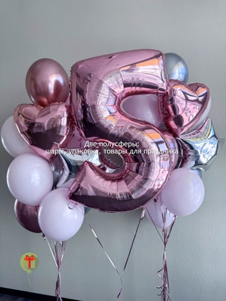 Фонтаны розовое золото