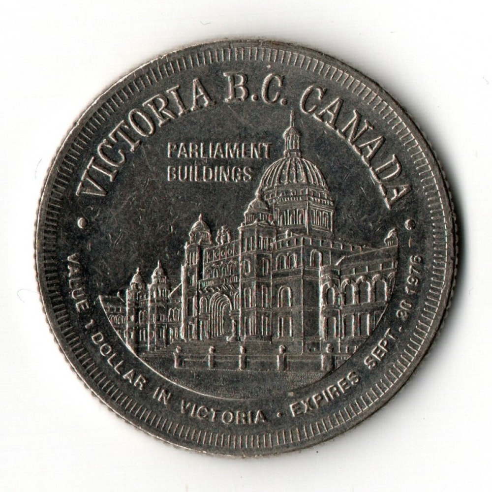Канадский торговый доллар 1976 г. "Виктория - город-сад".