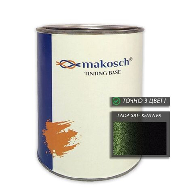 Автоэмаль makosch/LADA 381, Базовая эмаль, зелёный, перламутр, 800мл.