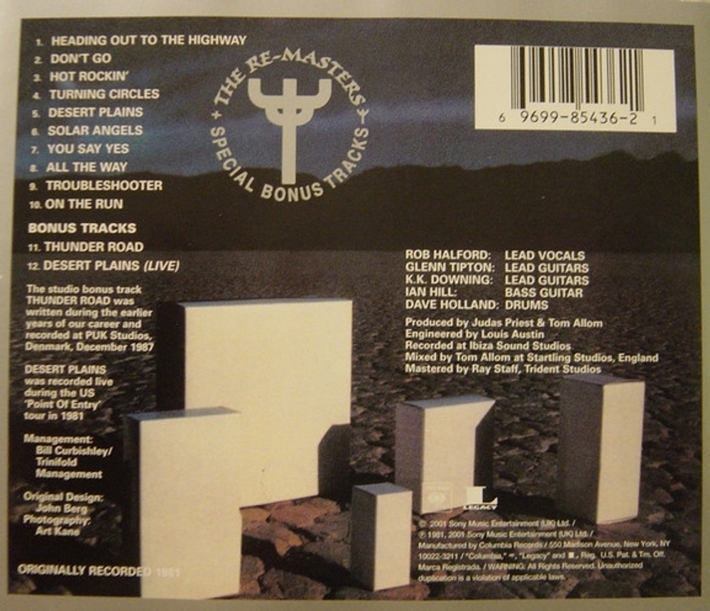 Judas Priest / Point Of Entry (CD)