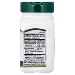 21st Century, Комплекс с эхинацеей, 60 вегетарианских капсул (125 мг на капсулу)