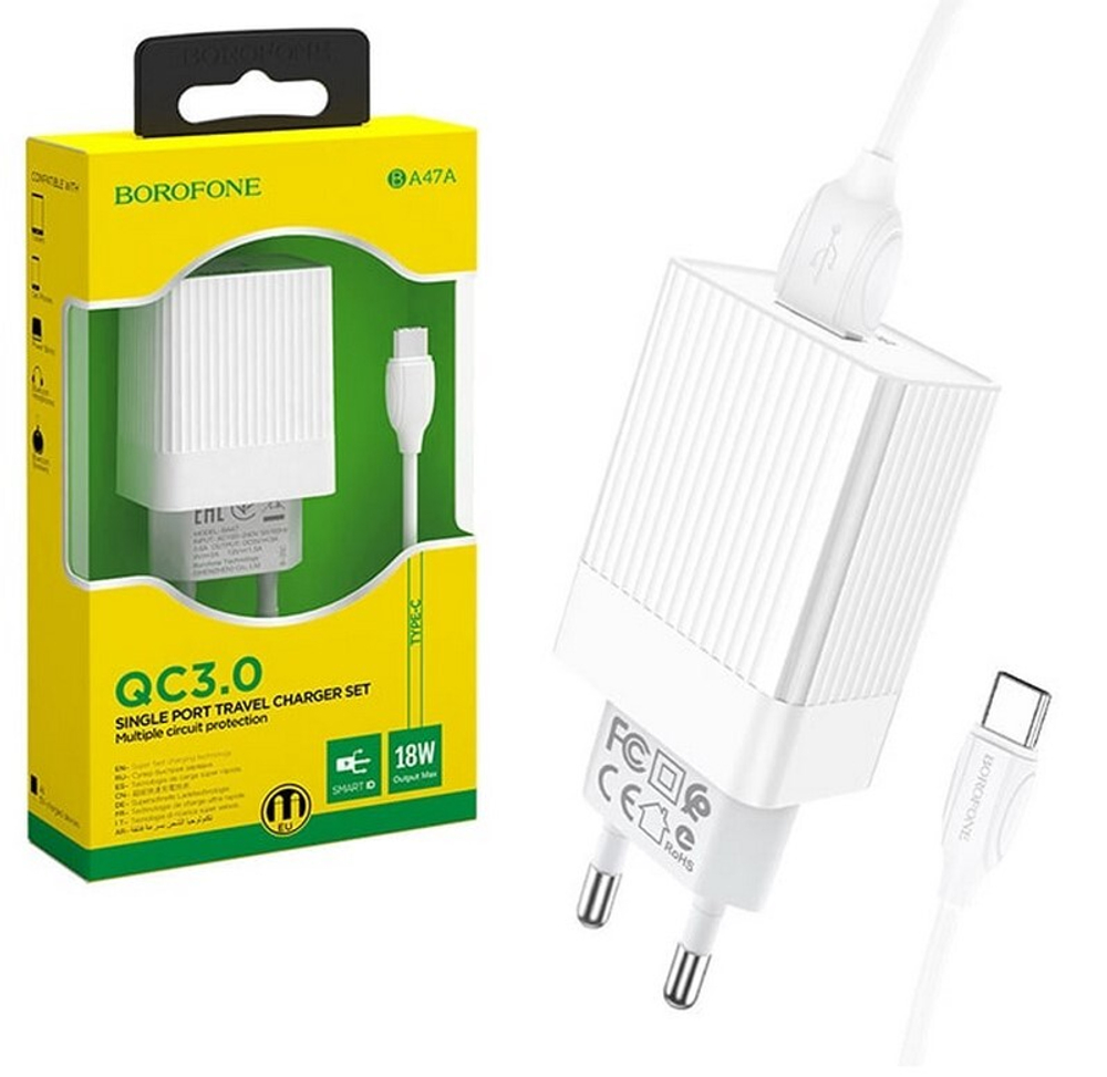 Сетевой адаптер питания BOROFONE BA47A 1 USB QC 3.0 + кабель Type-C (белый)