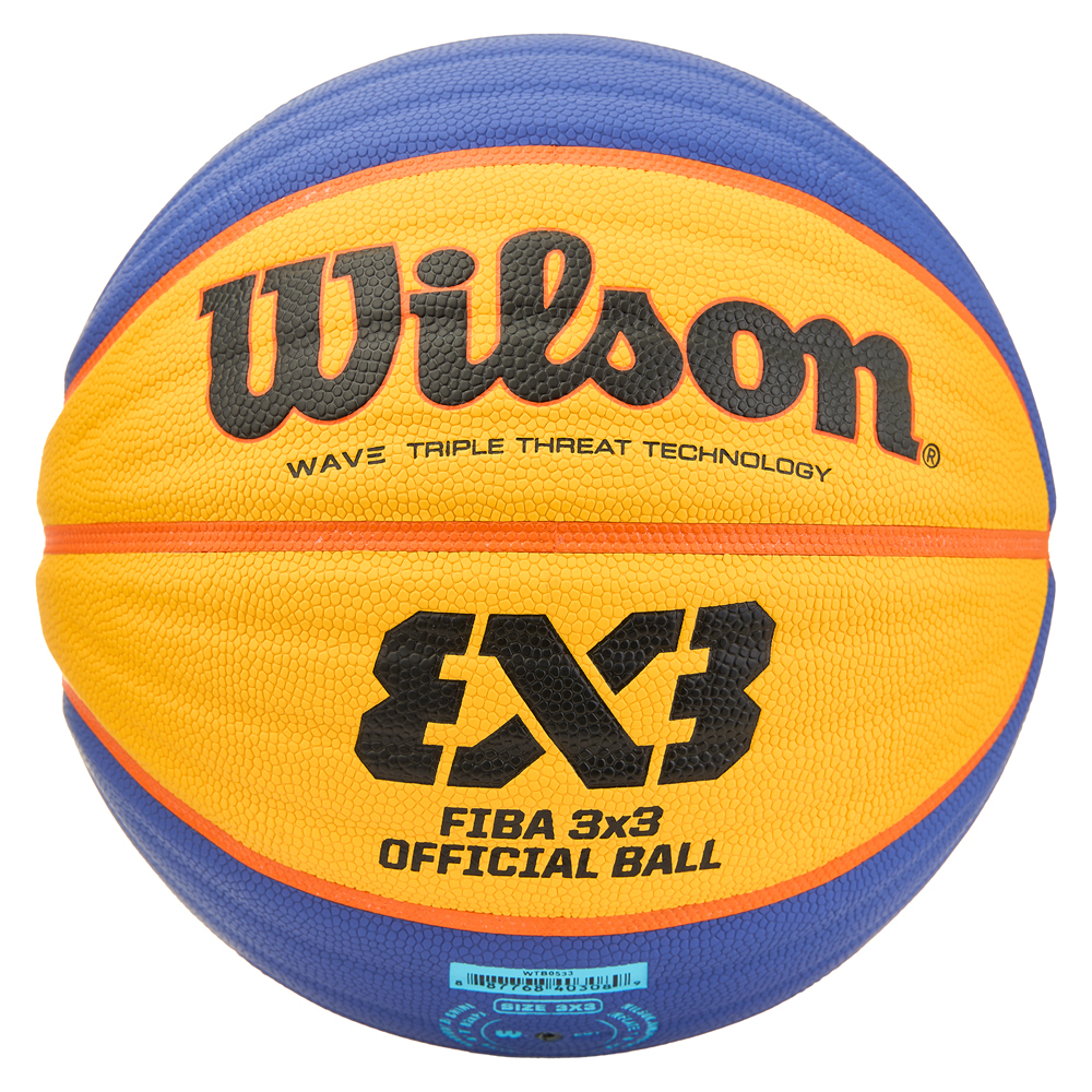 Мяч баскетбольный Wilson FIBA3x3 Official WTB0533XB FIBA Approved, размер 6
