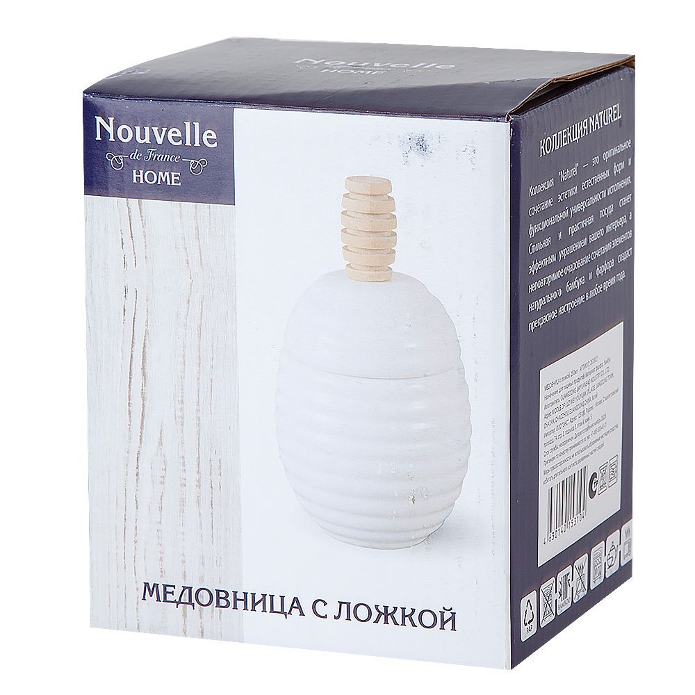 Медовница с ложкой "Naturel" 9*9*11см. v=290мл. (подарочная упаковка)