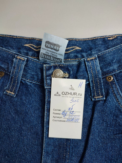 Джинсы Texas повседневные 52 размер, новые