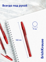 Ручка гелевая ErichKrause. R-301 Original Gel, красная