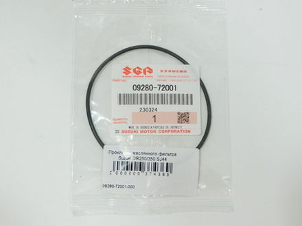Прокладка маслянного фильтра Suzuki DR250/350 SJ44 09280-72001-000