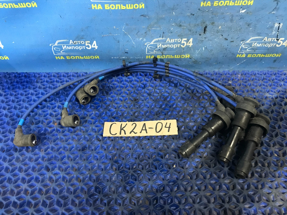 Бронепровода MITSUBISHI LANCER 1998