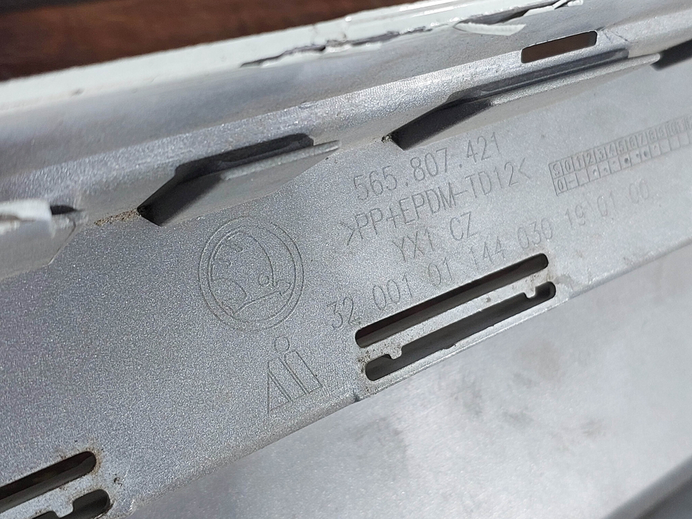 Бампер задний Skoda Kodiaq 16-22 Б/У Оригинал 565807421