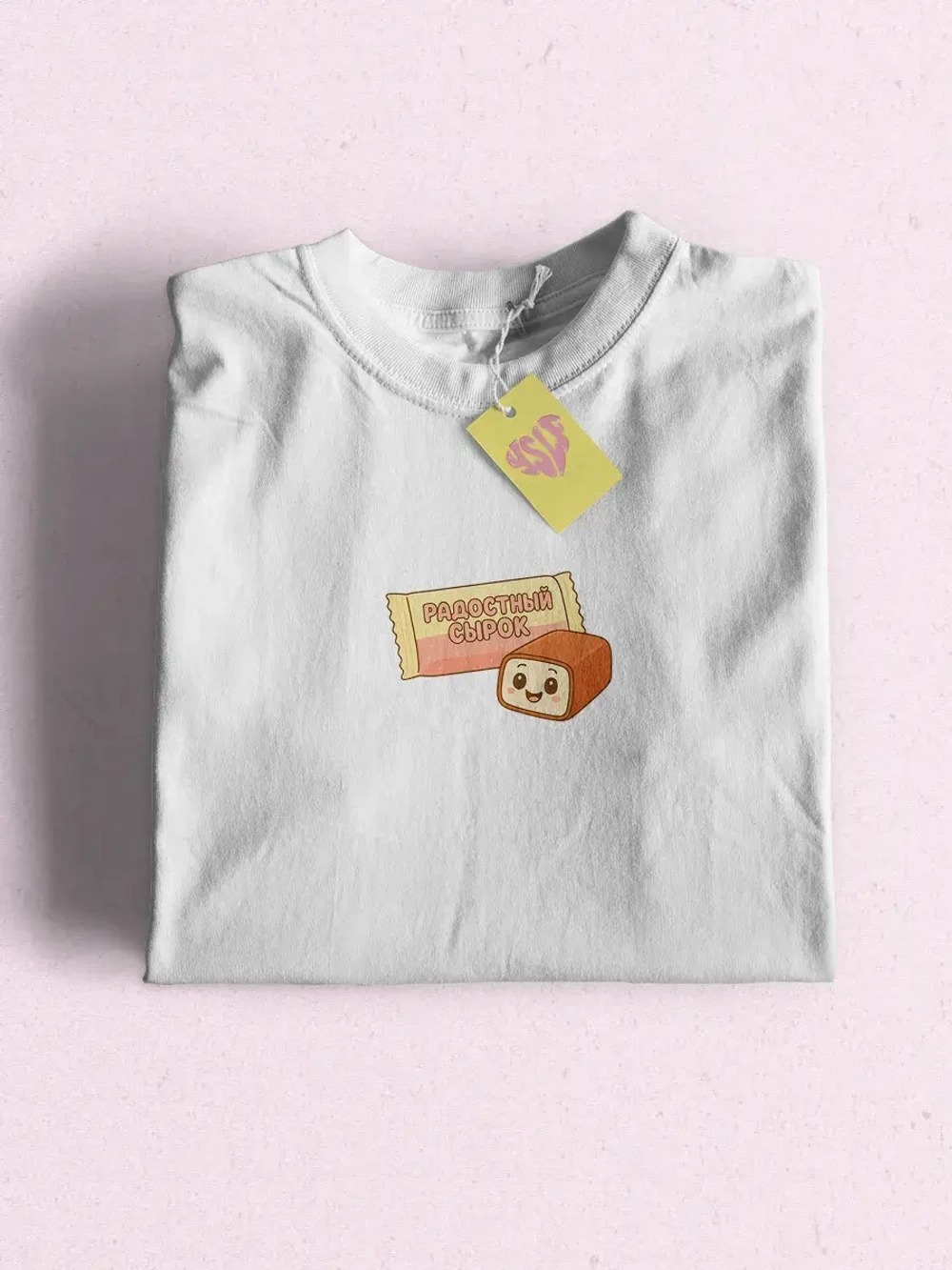 Парные футболки для влюбленных тревожный сырок