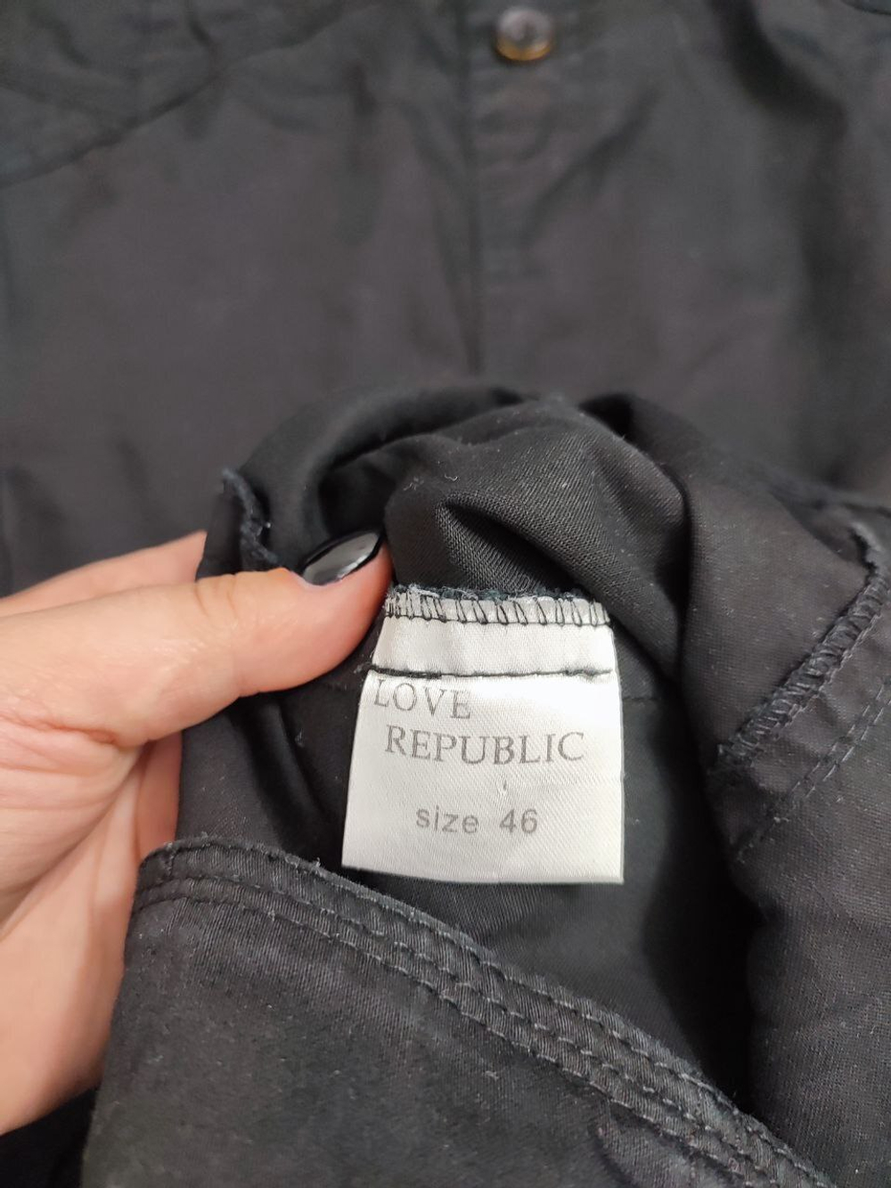 Платье Love Republic обтягивающее 46 размер