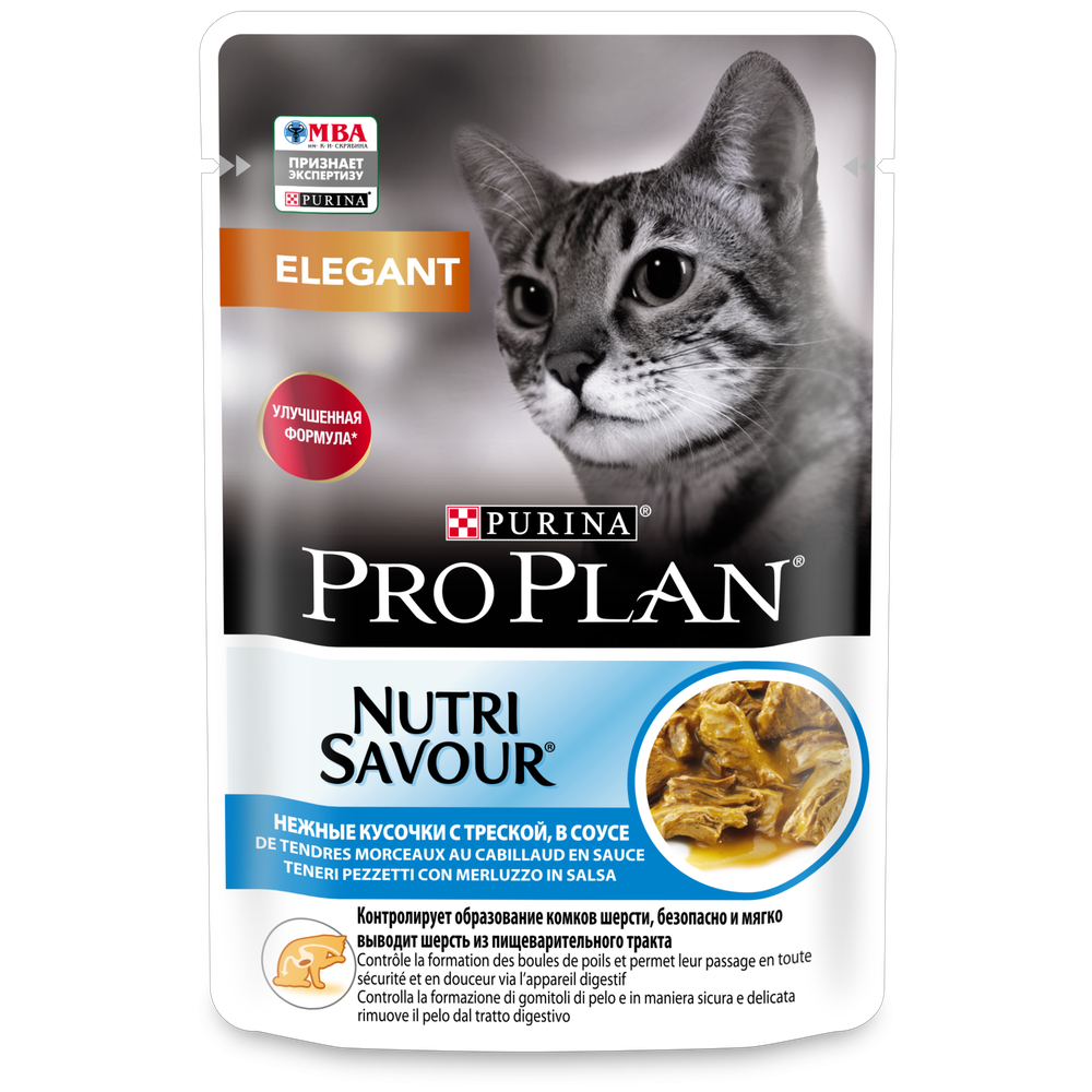 ProPlan 85г Кусочки в Соусе д/кошек Дерма+ с треской