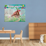 Стенд Наша группа с карманами А4 150000590