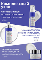 Woman Definition Blooming Foam - Очищающая пенка с фитоэстрогенами для лица, 200 мл