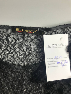 Блузка E.Levy прозрачная для вечернего образа, визуально на 44 размер