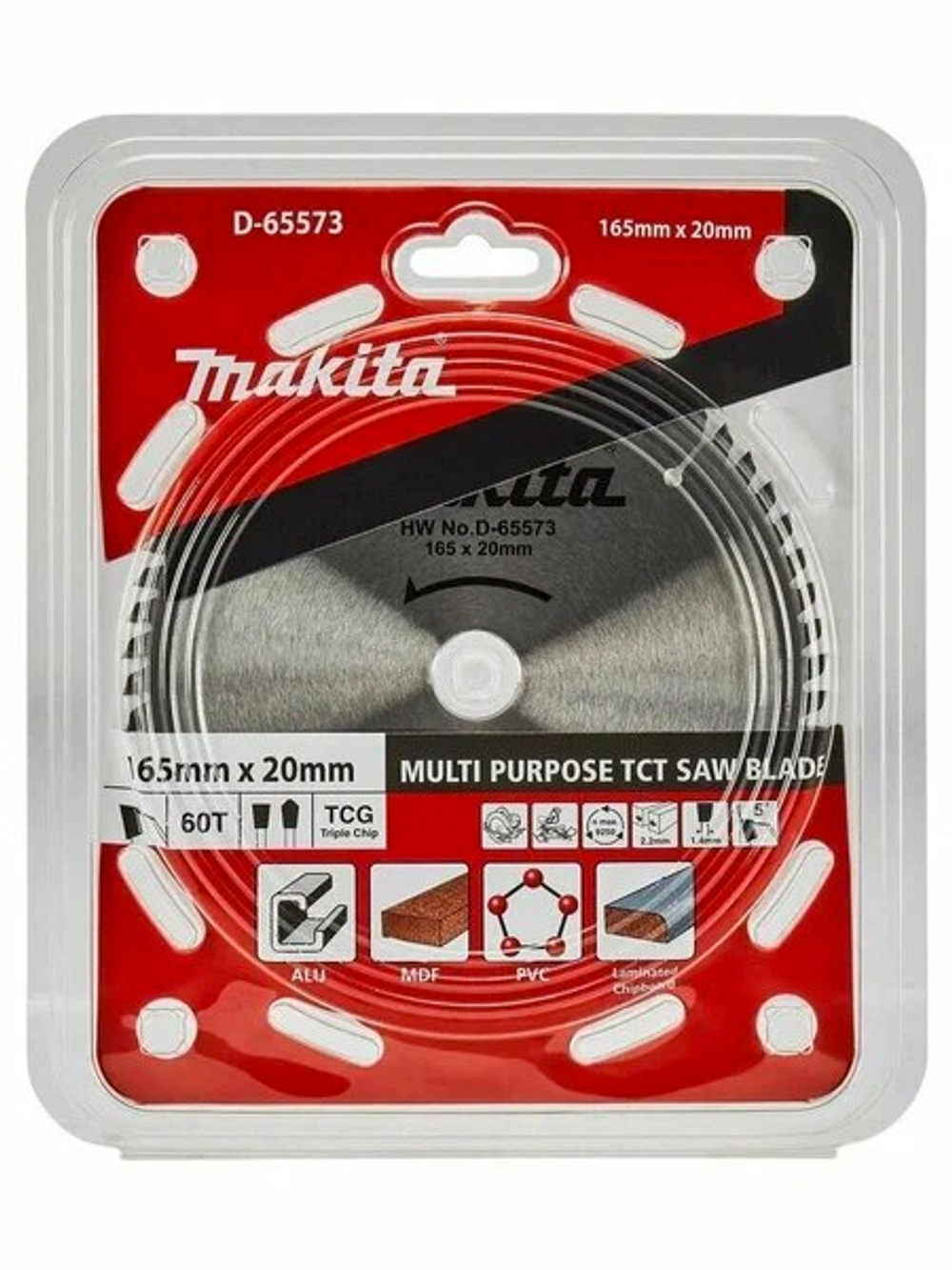 Пильный диск универсальный для алюминия/дерева/пластика, 165x20x2.2/1.4x60T Makita