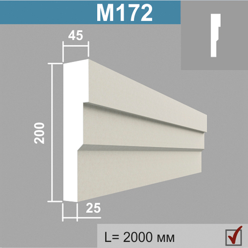 М172 молдинг (45х200х2000мм) 5шт\уп