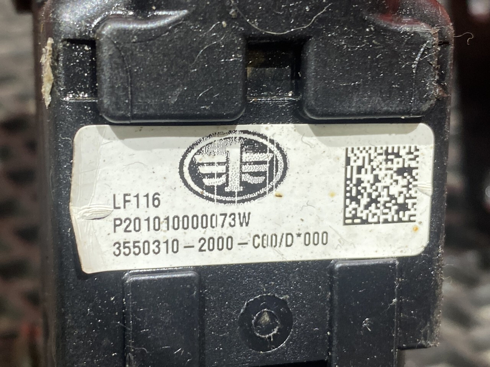 Кран ABS 2023г