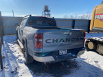Changan Hunter Plus 2.0 AT Luxe