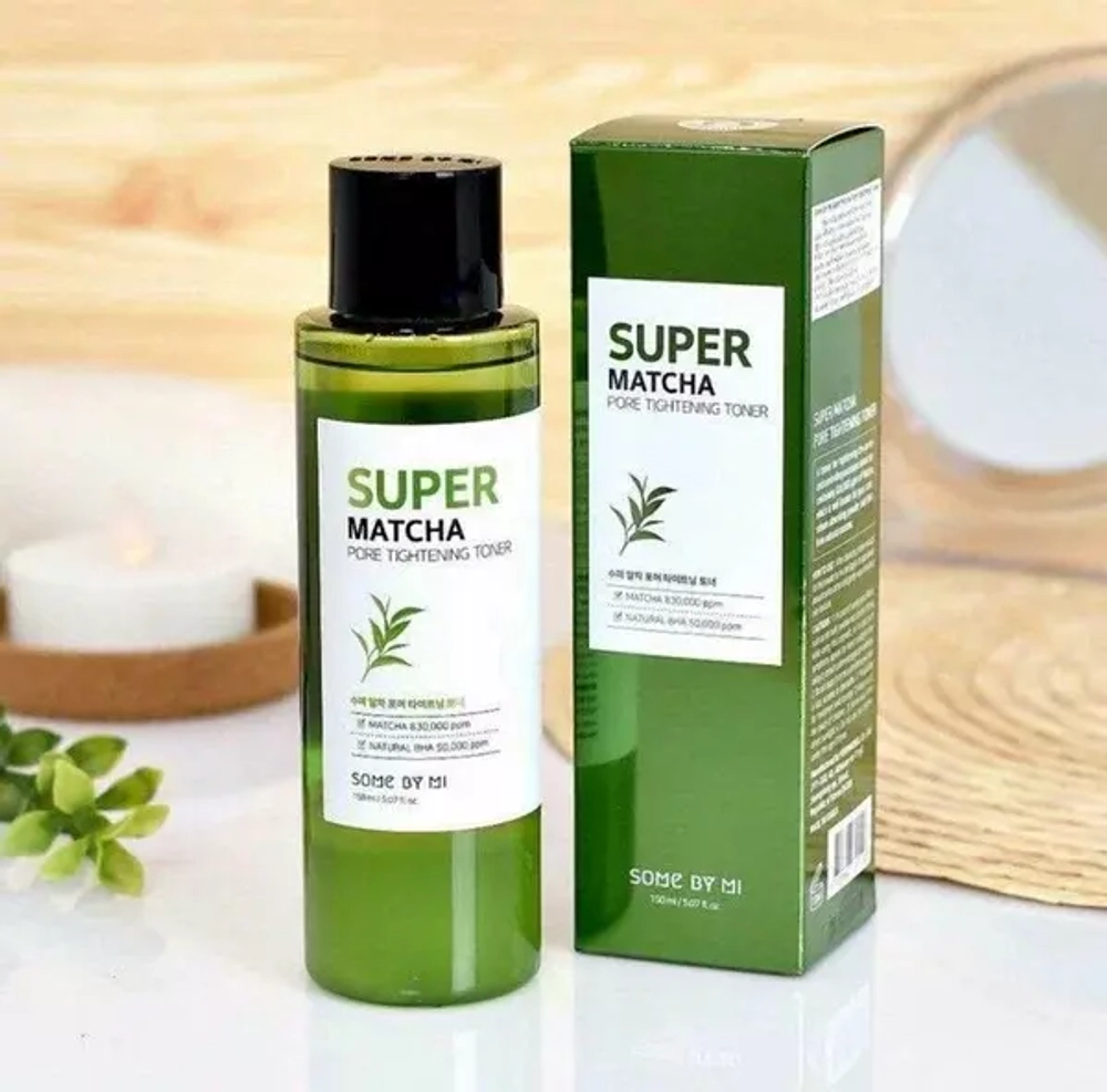 Some By Mi Тоник для сужения пор с чаем матча - Super matcha pore tightening toner, 150мл
