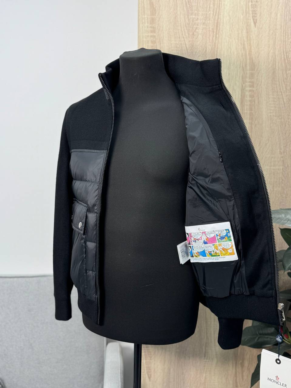 Куртка Moncler