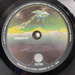 Винтажная виниловая пластинка LP Thin Lizzy Thunder And Lightning (Japan 1983) (No Obi) Cold Sweat