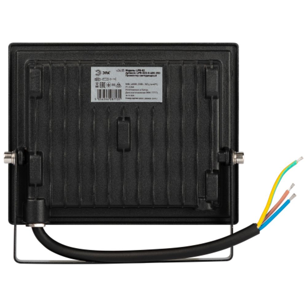 Прожектор светодиодный уличный ЭРА LPR-023-0-40K-050 50Вт 4000лм 4000K КСС Д 120° 2 года IP65 черный | Прожекторы Стандарт