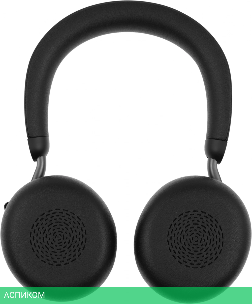 Наушники Jabra Evolve2 75 MS Teams USB-A Charging Stand Black (27599-999-989)