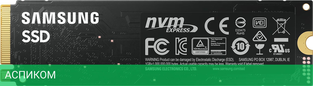SSD диск Samsung 980 500GB (MZ-V8V500BW)