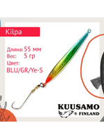 Блесна вертикальная зимняя Kilpa 55 BLU/GR/Ye-S