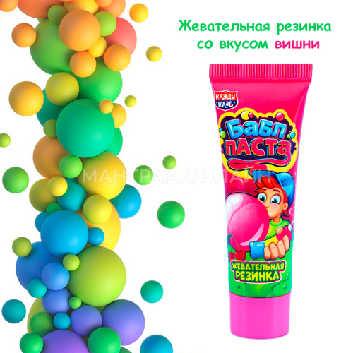 Жевательная резинка Канди Клаб Бабл паста вкус вишня 22 г
