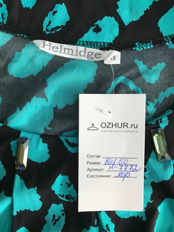 Платье Helmidge пестрое, визуально на 50 размер