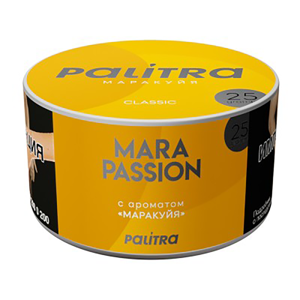 Palitra - Mara Passion (Маракуйя) 25 гр.