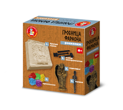 Раскопки ГРОБНИЦА ФАРАОНА (саркофаг с мумией, 5 крист,, инструмент)