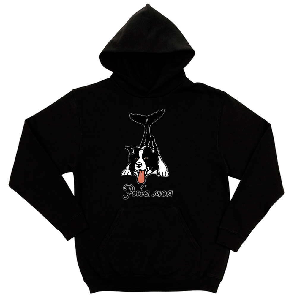 Толстовка "Колли - рыба моя"