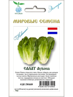 Семена салат Аувона для посадки, 10 семян (Вита Грин / Экстра)