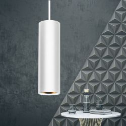 Светильник подвесной ЭРА PL1 GU10 WH 300 под лампу MR16 GU10 белый