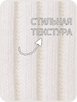 Шапка и снуд для девочки осенняя