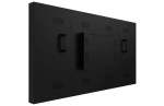 Дисплей для видеостен Lumien LMW5518LH