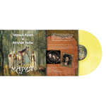 Чёрный Лукич & Летучие Рыбы / Мария (Coloured Vinyl)(LP)