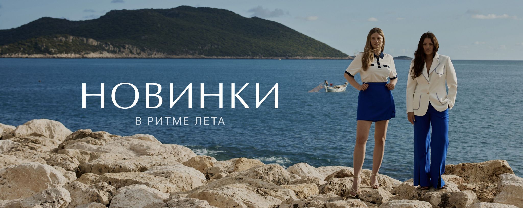 Промо баннеры с настройками Блок 7